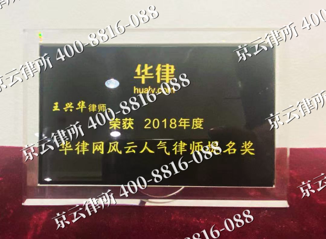 古-企业展示图